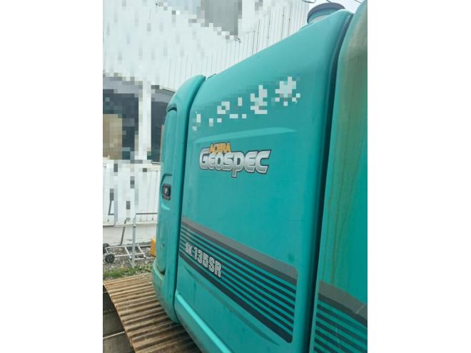 バックホーSK135SR-3　恵庭ヤード