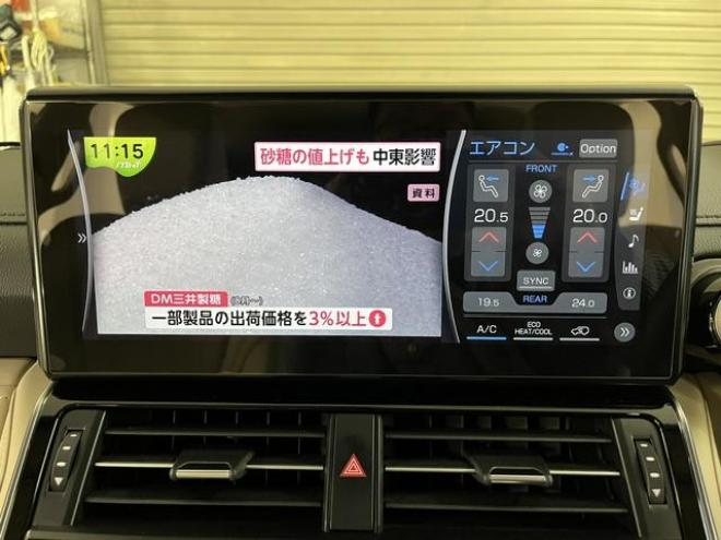 ランドクルーザーＺＸ　３００系　オーサーアラームセキュリティ　リアエンターテイメント　ＪＢＬサウンド　電動サンルーフ　ベージュレザー　モデリスタスポイラー　純正エンジンスターター　デジタルインナーミラー　全方位アラウンドビュー 4WD 3500 5Dr
