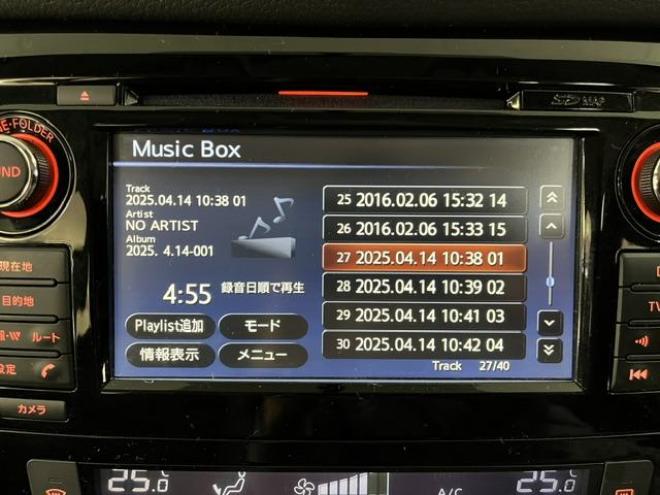 エクストレイル２０Ｘ　ブラックエクストリーマＸ　本州仕入　禁煙車　寒冷地仕様　パワーバックドア　全方位アラウンドビューモニター　社外１７インチＡＷ　純正１７ＡＷ＋スタッドレスタイヤ付　純正ナビ　フルセグ地デジ　ＤＶＤ再生　Ｂｌｕｅｔｏｏｔｈ対応 4WD 2000 5Dr