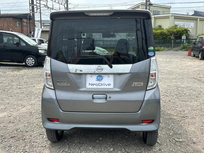 デイズルークス660ハイウェイスターX 4WD　ローンが不安な方＜優遇ローン＞本州仕入　1年保証　寒冷地仕様 