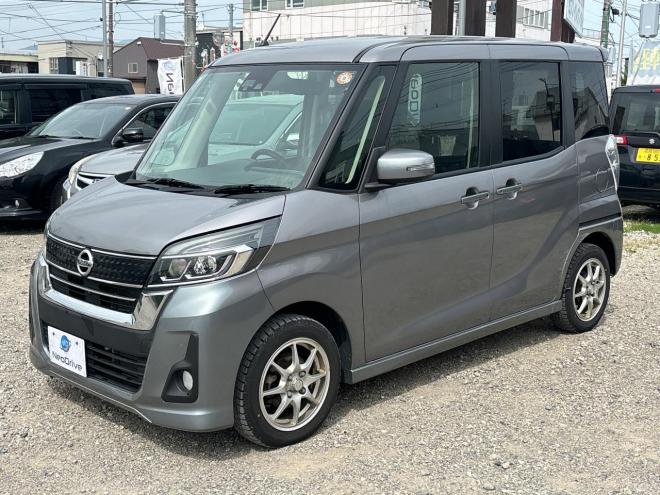 デイズルークス660ハイウェイスターX 4WD　ローンが不安な方＜優遇ローン＞本州仕入　1年保証　寒冷地仕様 