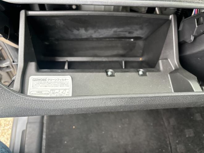 デイズルークス660ハイウェイスターX 4WD　ローンが不安な方＜優遇ローン＞本州仕入　1年保証　寒冷地仕様 