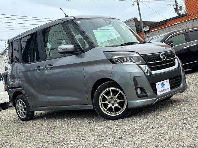 デイズルークス660ハイウェイスターX 4WD　ローンが不安な方＜優遇ローン＞本州仕入　1年保証　寒冷地仕様 
