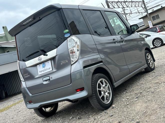 デイズルークス660ハイウェイスターX 4WD　ローンが不安な方＜優遇ローン＞本州仕入　1年保証　寒冷地仕様 
