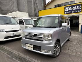 ピクシススペース　カスタムX 4WD 660 5Dr