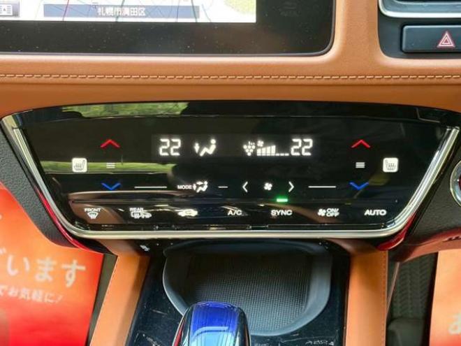 ヴェゼル1.5 ハイブリッド Z ホンダセンシング 4WD　クルーズコントロール　パワステ　パワーウィンドウ　エアコン　純正ナビ　バックカメラ　純正アルミホイール　ABS　キーレスエントリー　パドルシフト　シートヒーター　パワーシート 1500