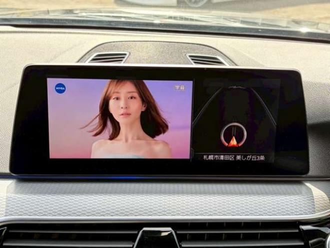 BMW5シリーズツーリング 523d xドライブ Mスピリット ディーゼルターボ　フルセグTV　ナビ　全方位カメラ　パワステ　パワーウィンドウ　ETC　エアコン　記録簿　キーレスエントリー　アルミホイール　ドライブレコーダー　パワーバックドア 正規輸入車 4WD 2000