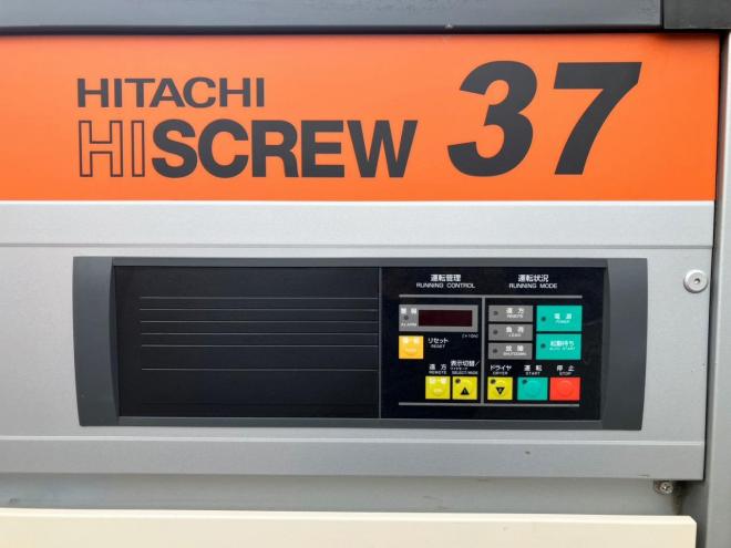 コンプレッサー日立　中古　スクリューコンプレッサー　OSP-37M5ARN 三相200V　