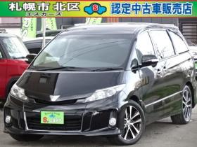 エスティマ　3.5 アエラス 4WD　本州車 保証1年/走行距離無制限 4WD　3500cc　両側パワースライドドア　純正ナビ　地デジ　バックカメラ　Bluetooth接続　純正HID　18インチAW　ビルトインETC　ダウンサス　7人乗り　冬タイヤ付き 3500