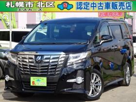 アルファード　2.5 S Aパッケージ 4WD　本州車　保証1年/走行距離無制限　4WD　両側パワースライドドア　プリクラッシュセーフティ 純正9型ナビ 地デジ　バックカメラ　Bluetooth接続　フリップダウンモニター　ブレーキホールド　純正18AW　冬タイヤ付属 2500