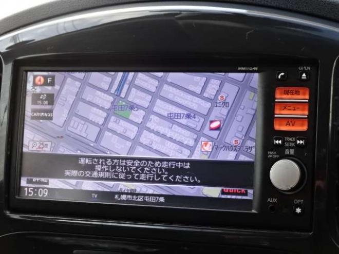 ジューク1.6 16GT FOUR タイプV 4WD　保証1年/走行距離無制限　切替4WD　純正ナビ　地デジ　バックカメラ　純正エンジンスターター　インテリジェントキー　プッシュスタート　冬タイヤ付属 1600