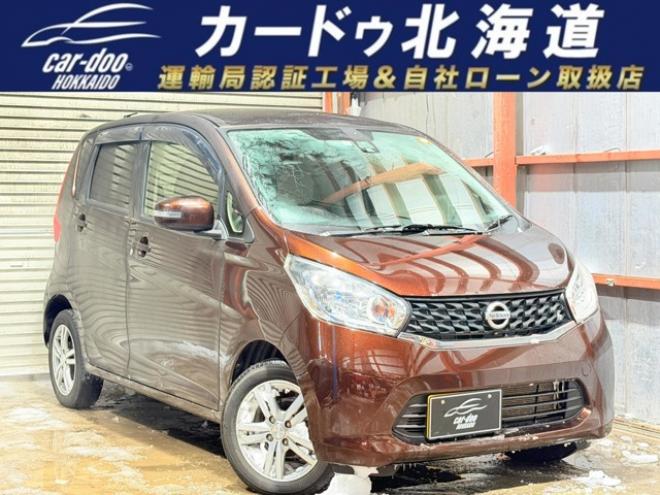 デイズX 4WD　防錆塗装4WDスマキーETC 660