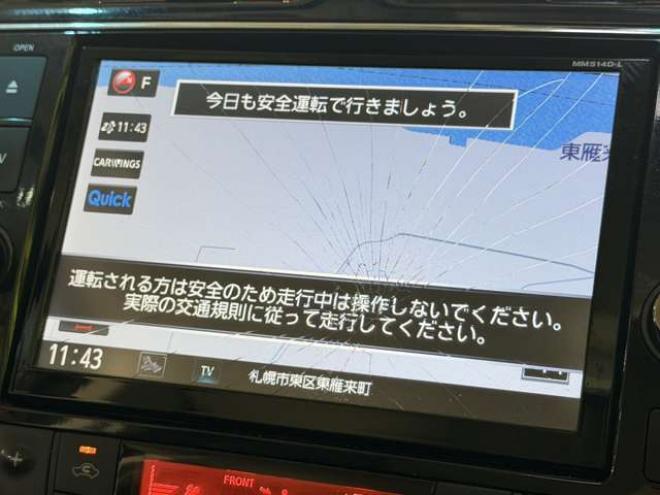 セレナ2.0 ハイウェイスター 4WD　防錆塗装4WDTVナビBカメエンスタETC後席モニタ 2000