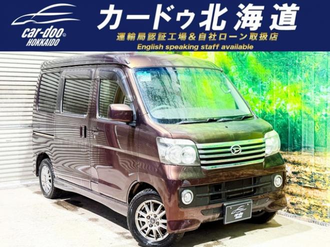 アトレーワゴン カスタムターボRS 4WD　防錆塗装4WDキーレスナビBカメ積込タイヤ 660