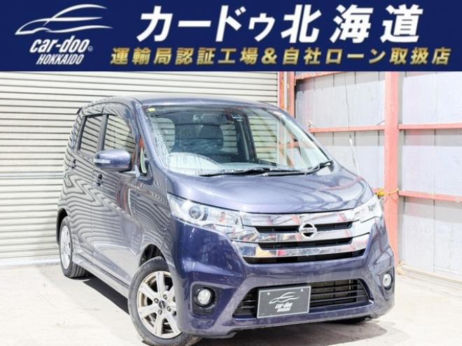 デイズハイウェイスターX Vセレクション +SafetyII 4WD　下廻防錆4WDTVナビBカメ夏冬タイヤ 660