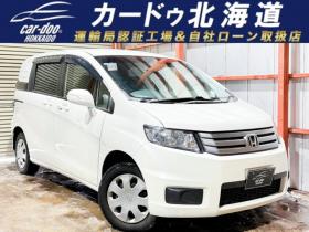 フリードスパイク　1.5 G ジャストセレクション 4WD　防錆塗装4WDスマキーCDオーディオETC 1500