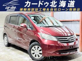 フリード　1.5 G Lパッケージ 4WD　防錆塗装4WDキーレスナビ 1500