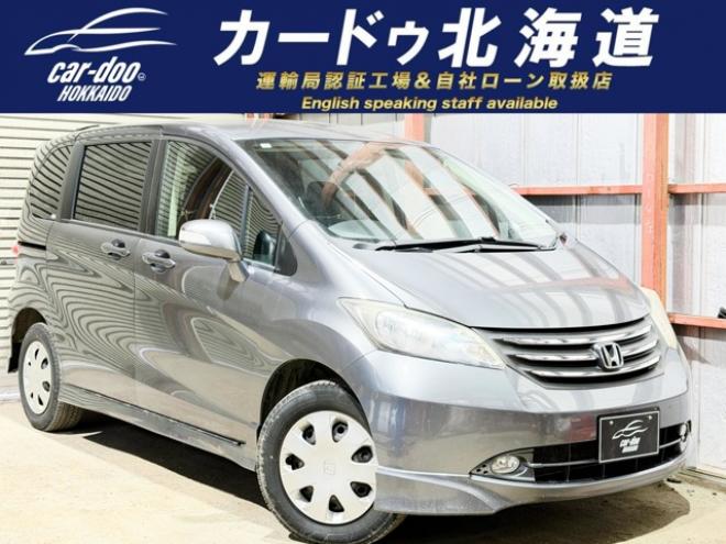 フリード1.5 G エアロ Lパッケージ 4WD　防錆塗装4WDTVナビBカメエンスタ夏冬タイヤ 1500