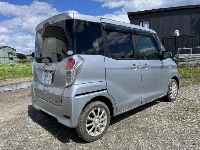 デイズルークスX 4WD 660 5Dr