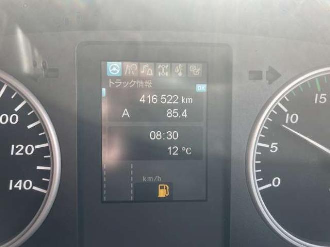 ファイター冷凍ウイング 2KG-FK65F サーモキング　 2WD 7540