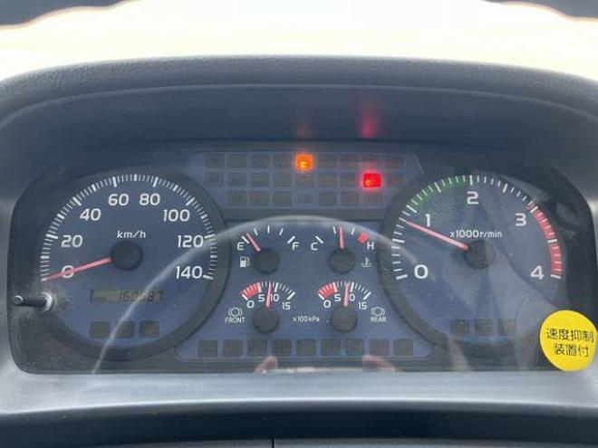 レンジャー深ダンプ　ADG-GK8JLWA 新明和工業　 2WD 7680
