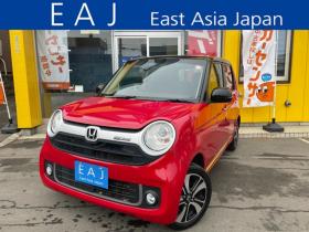 N-ONE　プレミアム ツアラー Lパッケージ 4WD　1年走行距離無制限保証付/ターボ/ナビ・フルセグTV/バックカメラ/エンジンスターター/2トーンカラー/無限フロントグリル/HIDヘッドライト/キー2本/純正15インチアルミホイール/車検整備2年付/法定整備/修復歴無し 660