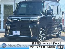 タント　660カスタムX 4WD　ローンが不安な方＜優遇ローン＞　本州仕入　寒冷地仕様　 ディスプレイオーディオ 4WD 660 5Dr
