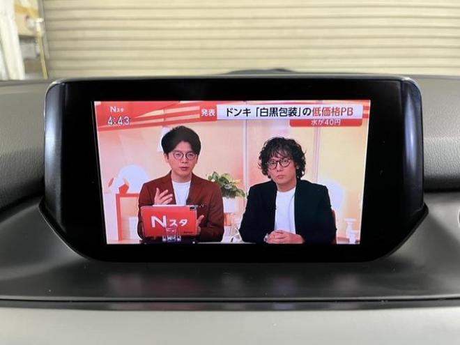 アテンザワゴンＸＤ　本州仕入　禁煙車　アイアクティブセンス　ヘッドアップディスプレイ　スカイアクティブディーゼルターボ　クルーズコントロール　社外１７インチＡＷ　純正１７ＡＷ＋スタッドレスタイヤ付　ドライブレコーダー　ルーフレール　ＥＴＣ 4WD 2200 5Dr