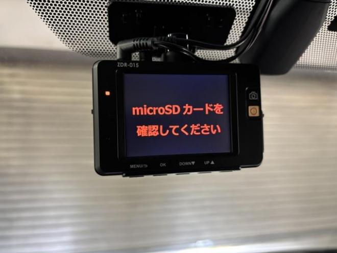 ヴェルファイア２．４Ｚ　Ｇエディション　後期型　本州仕入　寒冷地仕様　禁煙車　純正ブラックレザーシート　純正１８インチＡＷ　社外１６ＡＷ＋スタッドレスタイヤ付　両側パワースライドドア　パワーバックドア　前後ドラレコ　クールＢＯＸ　ＥＴＣ 4WD 2400 5Dr