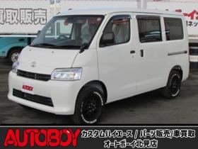 タウンエースバン　1.5 GL 4WD　登録済未使用車/スマートアシスト/LEDヘッドライト/ベッドキット/MAD CROSS14インチホイール+ジオランダーX-AT/キーレス/アイドリングストップ/ディスプレイオーディオ 登録済未使用車 1500