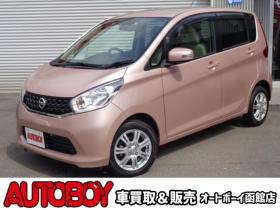 デイズ　X Vセレクション +SafetyII 4WD　スマートキー　アラウンドビューモニター　運転席シートヒーター 660