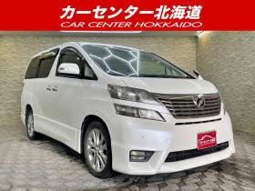ヴェルファイア　2.4Z 4WD 5年保証 スマキー 両側パワスラ ナビTV Bカメ デジタルインナーミラー ETC 後席モニタ 自社認証工場 車検整備2年付 修復歴無 寒冷地仕様 禁煙