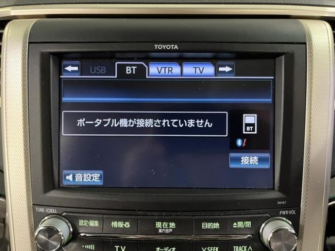 ヴェルファイア２．４Ｚ　ゴールデンアイズⅡ　本州仕入　ワンオーナー　禁煙車　純正リアフリップダウンモニター　純正１８インチＡＷ　社外１６ＡＷ＋スタッドレスタイヤ付　両側パワースライドドア　パワーバックドア　純正ブラックハーフレザーシート　ＥＴＣ 4WD 2400 5Dr