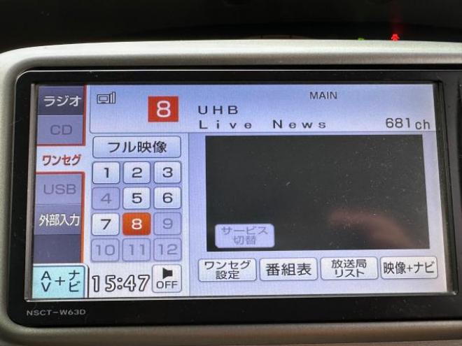 タントL 4WD タイミングチェーン車　ワンセグナビ　サビ少ない 4WD 660 5Dr