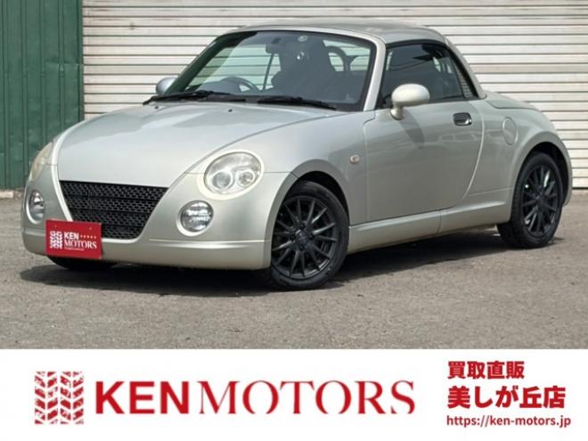 コペンアクティブトップ　社外アルミ　パワステ　パワーウィンドウ　キーレスエントリー　エアコン　ABS　フロントフォグ 2WD 660