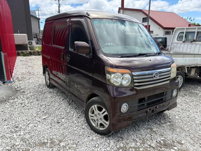 アトレー 4WD 650 5Dr