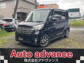 デイズルークス　ハイウェイスター　Ｘ　４ＷＤ 4WD 660 5Dr
