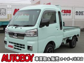 ハイゼット　トラック ジャンボ エクストラ 3方開 4WD　純正ナビ/バックカメラ/フルセグTV/スマートアシスト/ETC/ドライブレコーダー/LEDヘッドライト・フォグ/スマートキー/PUSHスタート/アイドリングストップ 660