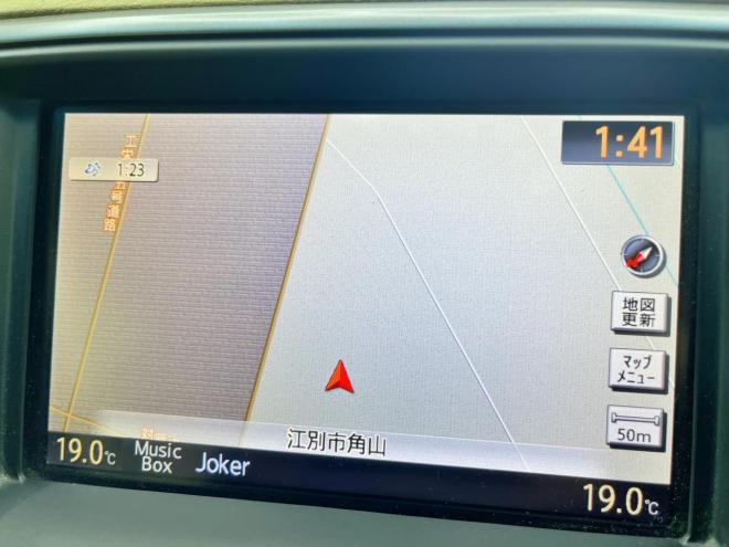 ティアナ250XL FOUR 4WD 5年保証 スマキー ナビ Bカメ ETC 自社認証工場 車検整備2年付 修復歴無 寒冷地仕様 禁煙