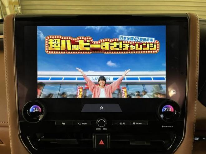 ヴェルファイアハイブリッドＺプレミア　寒冷地仕様　左右独立ムーンルーフ　ユニバーサルステップ　デジタルインナーミラー　全方位アラウンドビューカメラ　両側パワースライドドア　パワーバックドア　純正レザーシート　前後ドライブレコーダー　ＥＴＣ 4WD 2500 5Dr