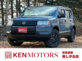 クロスロード　2.0 20Xi 4WD　オリジナル全塗装ブルー　社外ナビ　バックカメラ　社外アルミホイール　スマートキー　シートヒーター　クルーズコントロール　ミラーヒーター　ドライブレコーダー　パワステ　パワーウィンドウ 2000