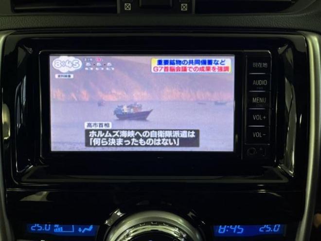 マークX２５０Ｇ　Ｆｏｕｒ　本州仕入　寒冷地仕様　禁煙車　プリクラッシュセーフティ　レーダークルーズコントロール　純正１６インチＡＷ　社外１６ＡＷ＋スタッドレスタイヤ　純正ナビ　フルセグ地デジ　Ｂｌｕｅｔｏｏｔｈオーディオ 4WD 2500 4Dr