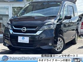 セレナ　2.0X VセレクションⅡ 4WD　ローンが不安な方＜優遇ローン＞　本州仕入　寒冷地仕様　 軽減ブレーキ　純正ナビTV 4WD 2000 5Dr