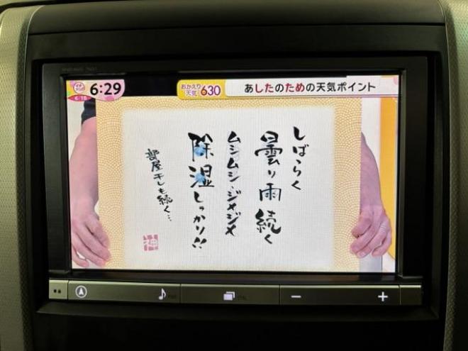 アルファード２４０Ｓ　本州仕入　禁煙車　純正１８インチＡＷ＋新品夏タイヤ　純正１６ＡＷ＋スタッドレスタイヤ付　両側パワースライドドア　純正ナビ　地デジ　Ｂｌｕｅｔｏｏｔｈオーディオ　バックカメラ　ドライブレコーダー　ＥＴＣ 4WD 2400 5Dr