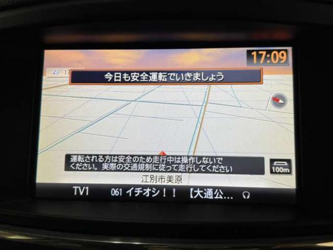 エルグランド2.5 250ハイウェイスター 4WD　両側Pスライド　全周囲カメラ　ナビ　TV　Bluetooth 2500