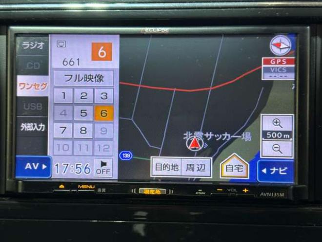 セレナ2.0 ハイウェイスター 4WD　両側Pスライド　ナビ　TV　Egスターター 2000