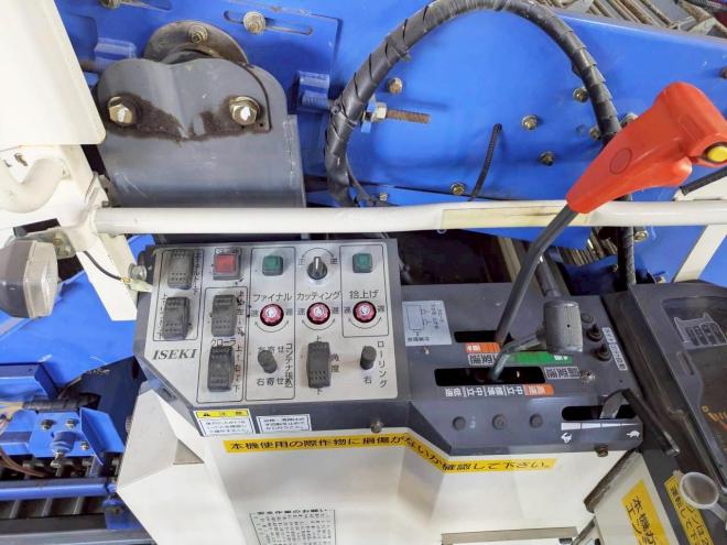 収穫機イセキ　中古　オニオンハーベスター　VHA650　農機具　作業機