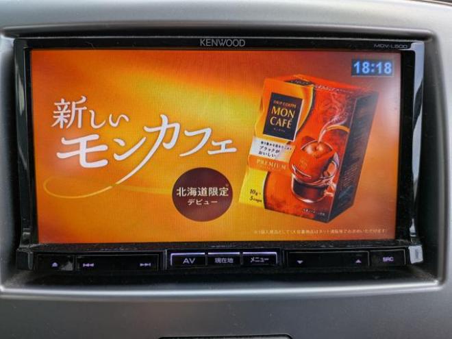 ワゴンR FXリミテッド☆アイドリングストップ 4WD 660 5Dr