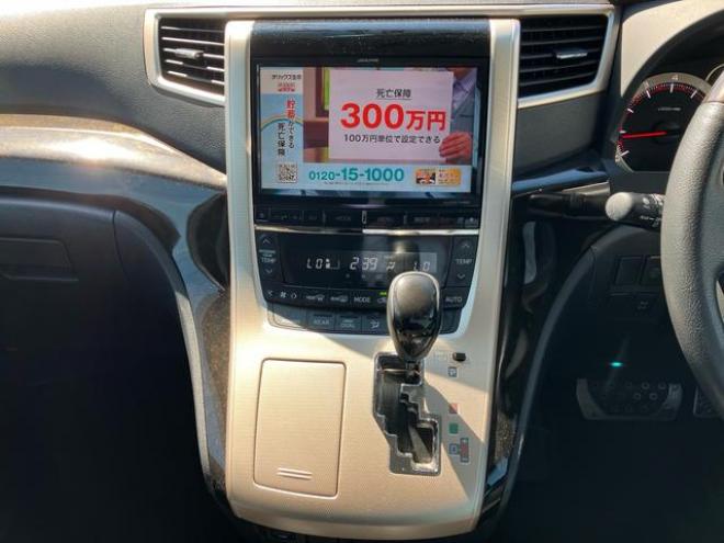 ヴェルファイア２．４Ｚ　ゴールデンアイズＩＩ　４ＷＤ　後期型　社外２０インチアルミ　社外エアロ　社外ＴＶ付ナビ　後席モニタ　ＥＴＣ　両側パワスラ　１００Ｖ電源　ツインモニタ　オートバックドア（北海道） 4WD 2400 5Dr