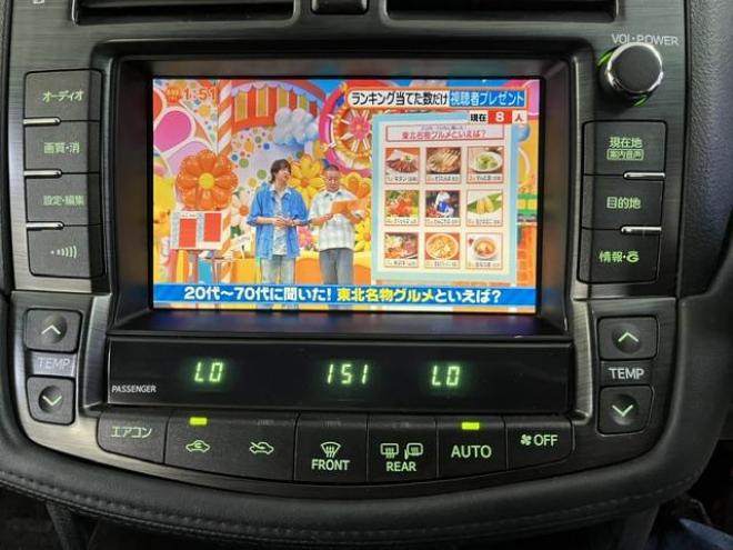 クラウンアスリート　ｉ－Ｆｏｕｒ　ナビパッケージ　本州仕入　禁煙車　プレシャス１９インチＡＷ　社外１７ＡＷ＋スタッドレスタイヤ付　純正ＨＤＤナビ　フルセグ地デジ　ＤＶＤ再生　Ｂｌｕｅｔｏｏｔｈオーディオ　バックカメラ　コーナーセンサー　ＥＴＣ 4WD 2500 4Dr